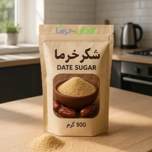 خرید شکر خرما